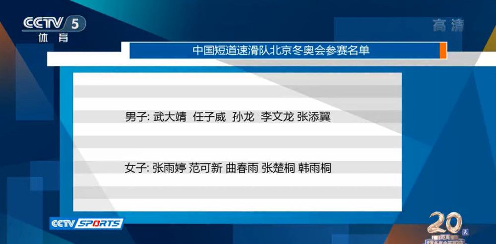 美媒预测东、西部球队进入季后赛概率：森林狼和凯尔特人100%今日，篮球媒体《BasketballReference》预测了NBA东、西部各支球队进入季后赛的概率，分别如下：西部：森林狼-100%雷霆-99%掘金-93%火箭-90%独行侠-79%湖人-74%快船-72%勇士-63%国王-55%太阳-36%鹈鹕-34%灰熊-0%开拓者-0%马刺-0%爵士-0%东部：凯尔特人-100%76人-99%魔术-95%雄鹿-91%篮网-88%步行者-83%尼克斯-78%骑士-68%热火-51%老鹰-31%猛龙-9.2%公牛-1.3%黄蜂-0%活塞-0%奇才-0%杜锋：徐杰膝盖内侧遭挤压和冲撞&没大问题属于万幸昨天，广东随队记者关辛晒出一段杜锋的采访视频。